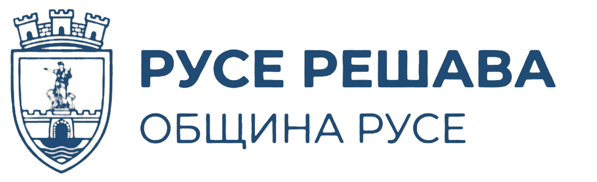 Ruse Voice (Back home)