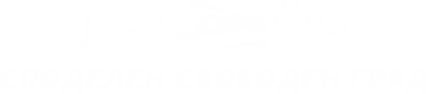 Лого на Ruse Voice